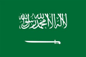 Saudi Arabia Flag